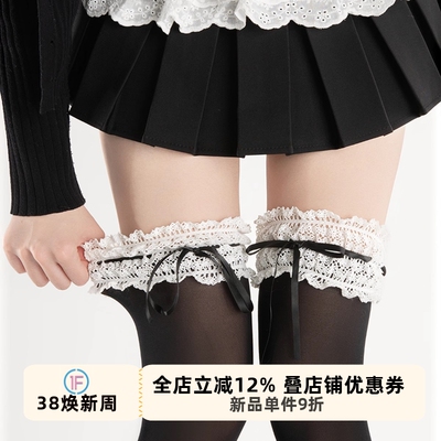 抵达一楼天鹅绒蕾丝过膝袜