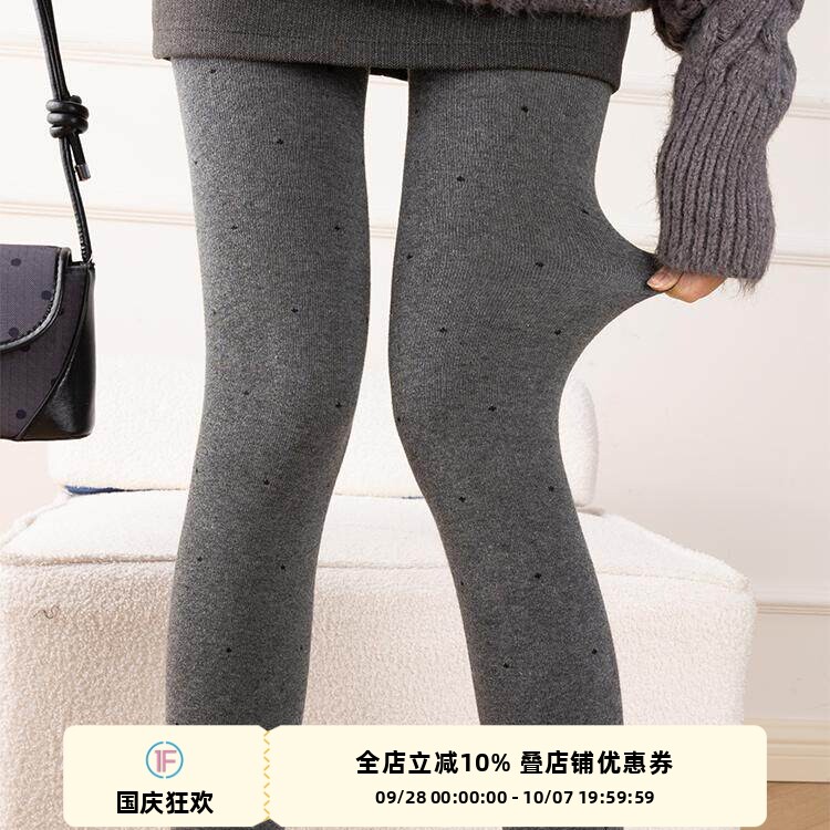 波点打底裤女外穿秋冬加厚图片