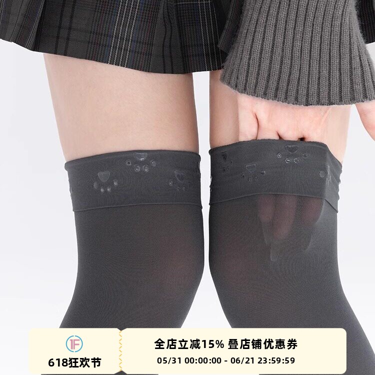 硅胶防滑过膝袜加长天鹅绒