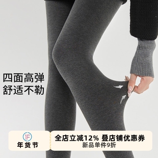 抵达一楼加厚高腰护肚鱼骨加绒连裤袜秋冬打底裤收腹显瘦提臀腿袜