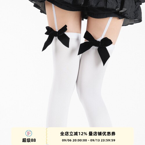 抵达一楼日系甜美lolita蝴蝶结吊带丝袜薄款天鹅绒白色JK长筒袜