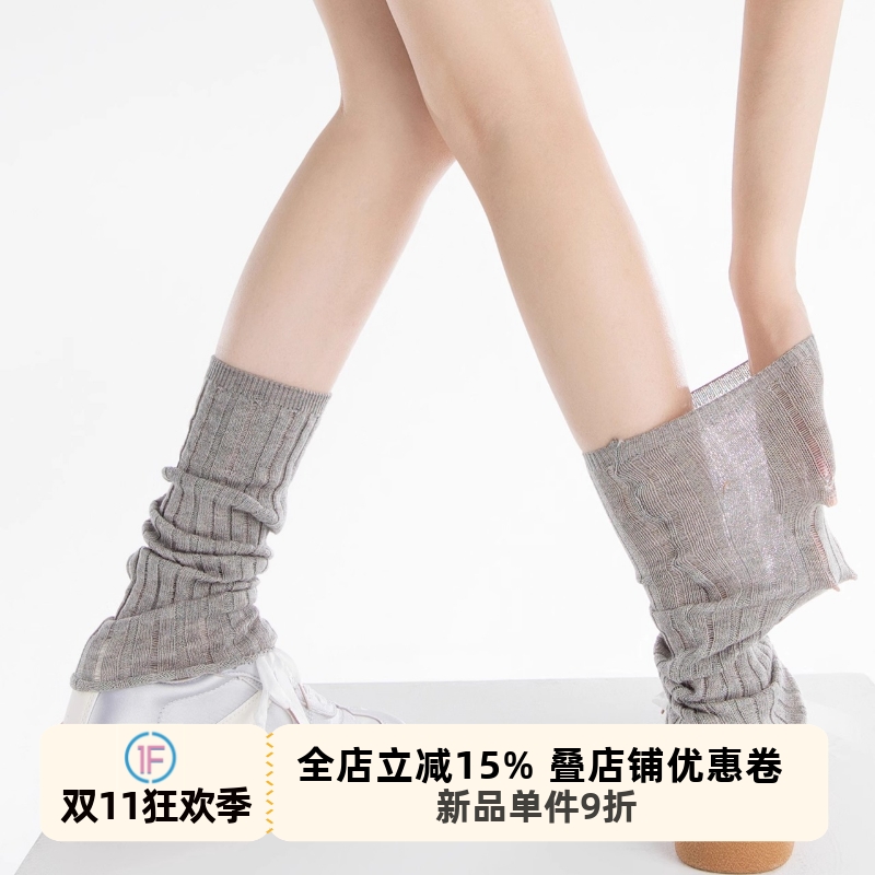 简约百搭竖纹堆堆袜夏季超薄透肉