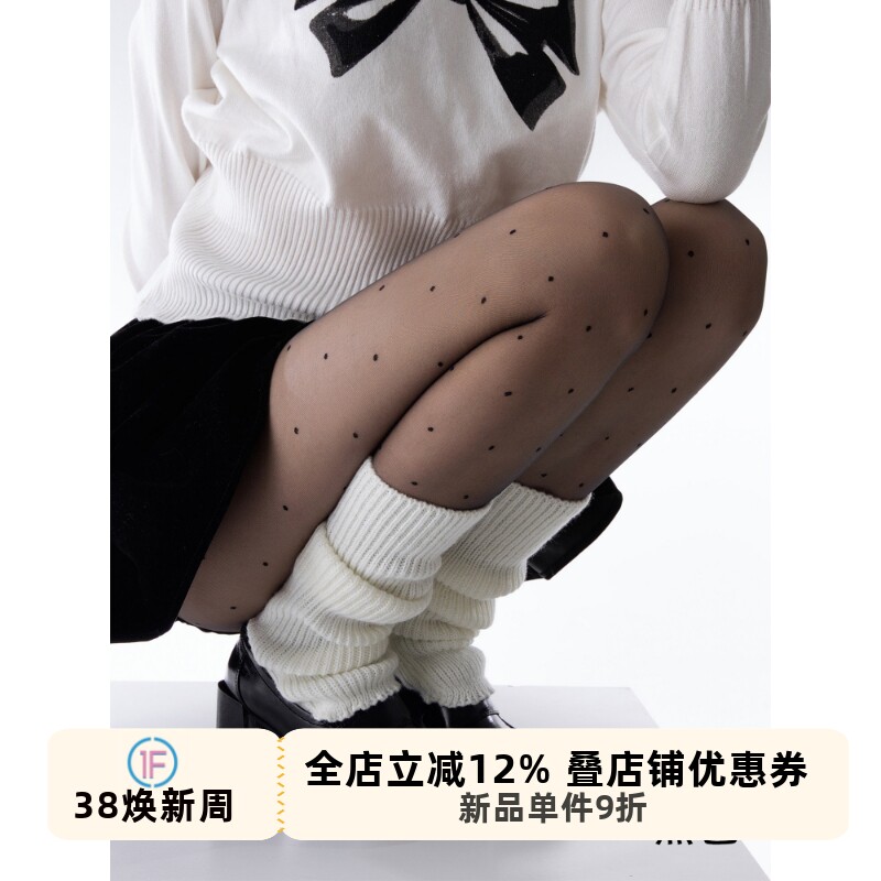 抵达一楼辣妹0d波点黑丝性感春夏薄纯欲日系jk白丝袜lolita连裤袜