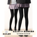 抵达一楼厚黑美学棉 袜秋冬jk黑打底袜显瘦亲肤丝袜 天鹅绒连裤