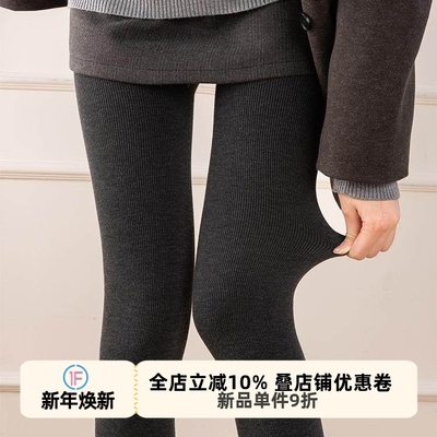 竖条纹连裤袜秋冬加绒保暖打底裤