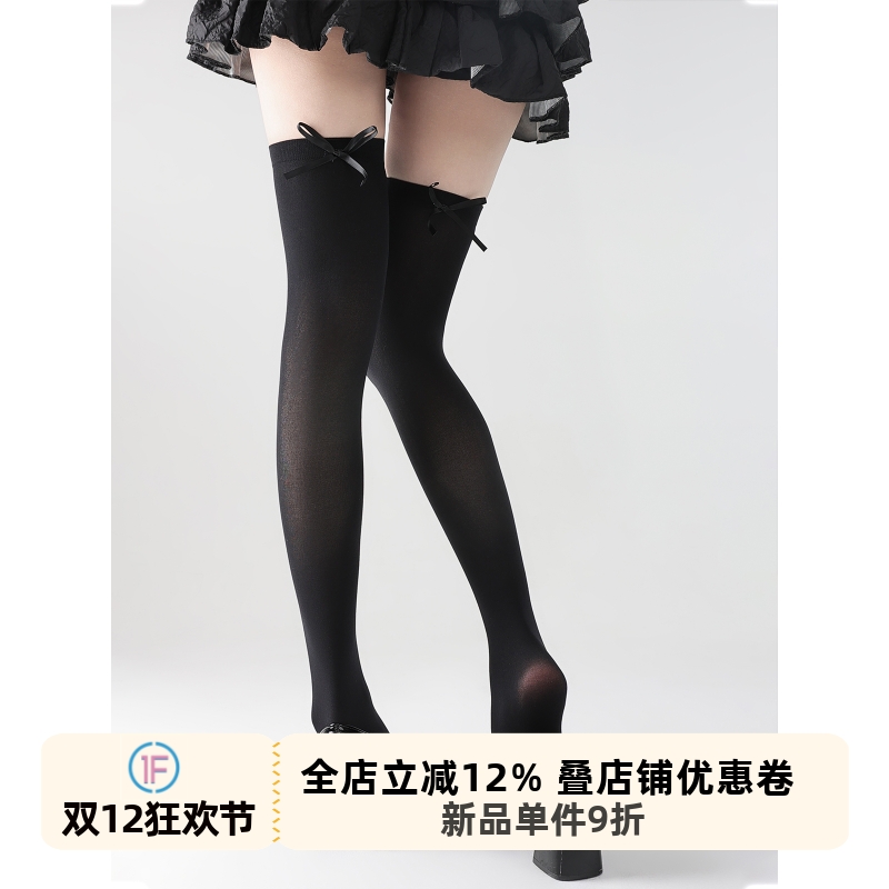 抵达一楼天鹅绒蝴蝶结过膝袜