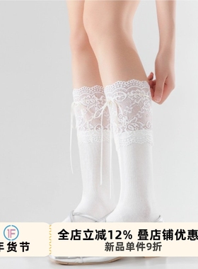 抵达一楼白色蕾丝花边过膝袜蝴蝶结lolita袜女doll感JK日系长筒袜