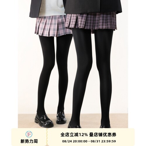 厚黑美学秋冬连裤袜纯色
