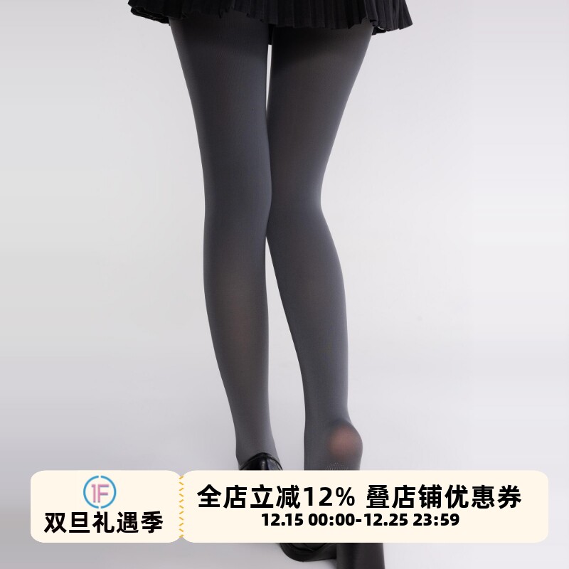 压力显瘦纯色哑光天鹅绒丝袜