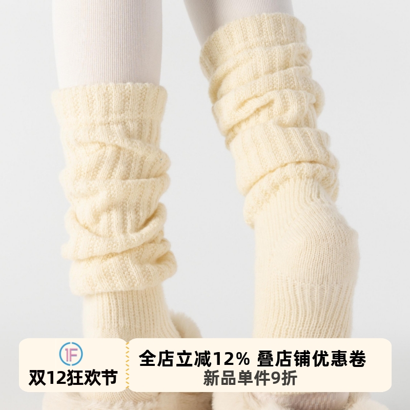 踩脚堆堆袜套秋冬针织腿套