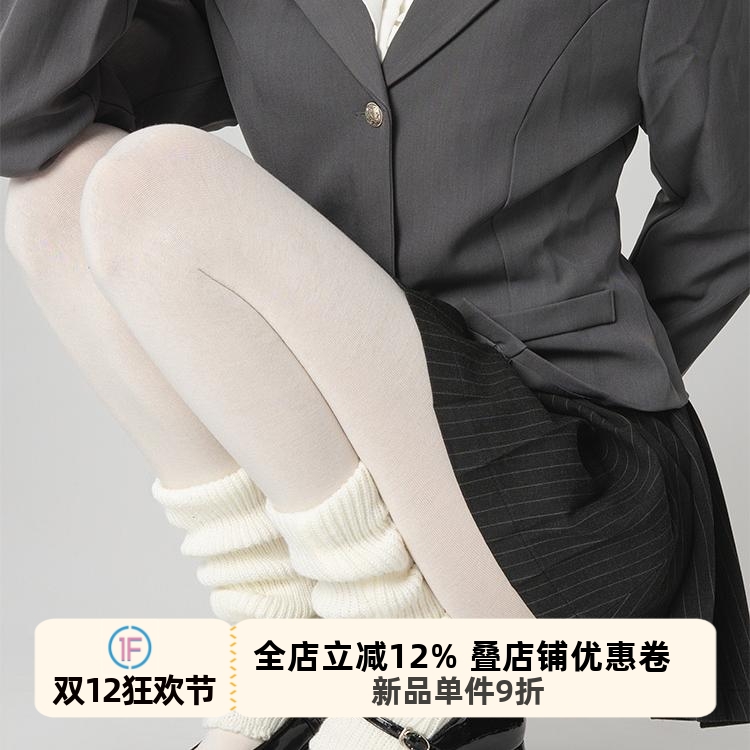 简约纯色百搭外穿无绒连裤袜