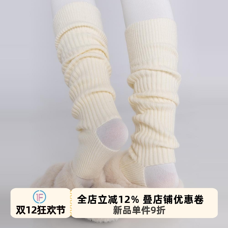 及膝长筒小腿堆堆袜套