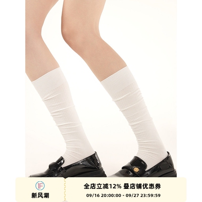 抵达一楼竖纹堆堆小腿袜
