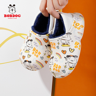 巴布豆儿童棉拖鞋男童软底防滑室内家居鞋女童毛拖鞋秋冬包跟拖鞋