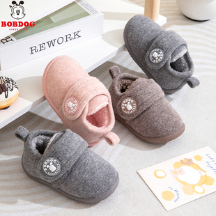 巴布豆儿童棉拖鞋包跟室内家居鞋宝宝拖鞋男童棉鞋女童婴儿拖鞋