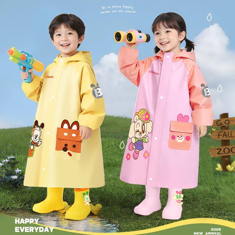 巴布豆儿童雨衣男童女童2岁3幼儿园专用宝宝雨坡小学生2026新款