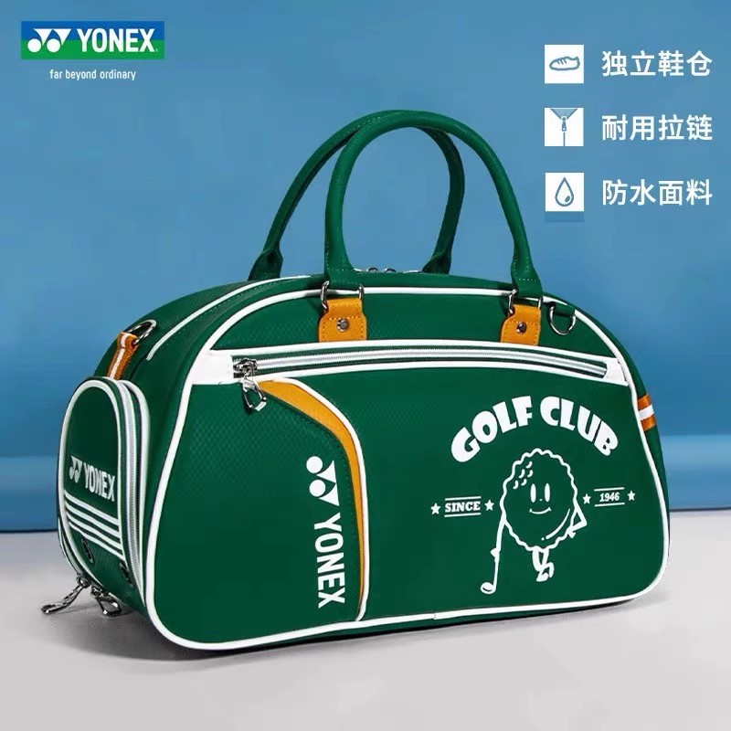 新款YONEX尤尼克斯波士顿包高尔夫系列手提旅行单肩包BB-5853CR