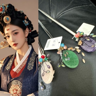 朝鲜民族风延吉爆款 发饰头饰发钗 少数民族复古发钗高级感古典中式