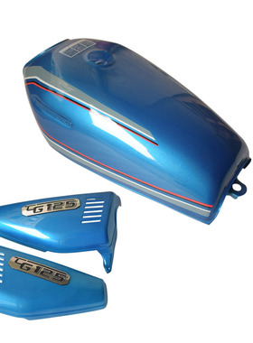 适用CG本老款田CGA125摩托车改装复古蓝色油箱二代珠江油壶边盖