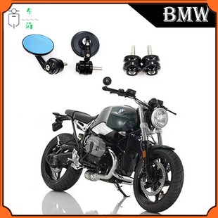 适用宝马F900R后视镜 20-23年改装手把镜 手把堵头 平衡端子 护弓