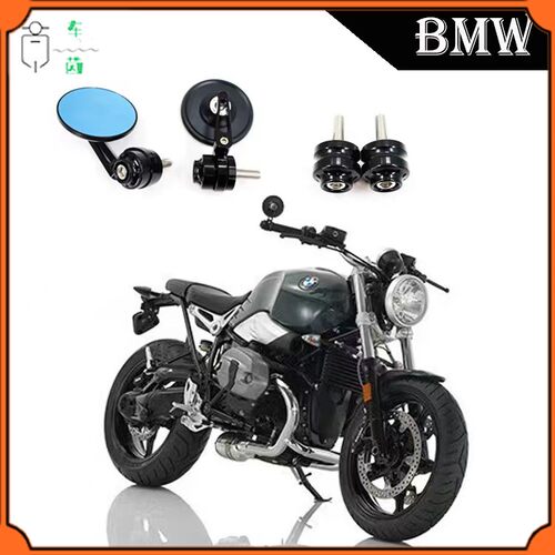 后视镜宝马F750GS手把镜手把堵