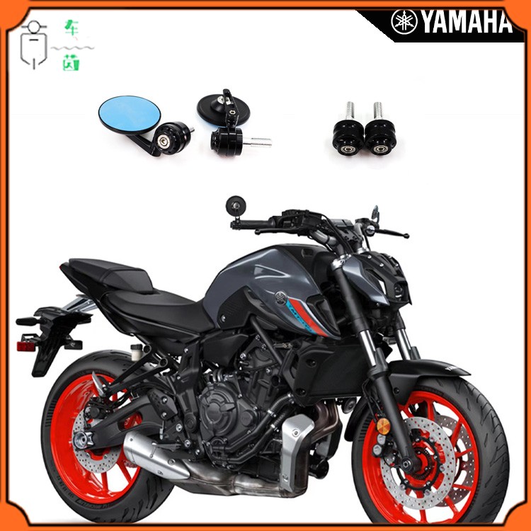 适用雅马哈XSR-700 16-23年改装手把镜 后视镜 护弓 手把堵头