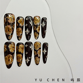 亚文化新款 屿辰 老钱风金花 小众重工欧美中长手工高级美甲穿戴甲