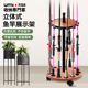 UMI鱼竿放置架路亚竿落地式 收纳架15杆摆放架展示架商用家用竿架