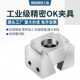 OK夹具数控双向气动夹紧器 台虎钳 cnc加工中心多工位固定膨胀式