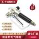 喷漆枪静电乳胶漆喷涂机无气喷枪高压通用喷枪配件高压静电配件