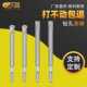 电锤钻头四坑方柄电镐扁铲头合金凿凿子无螺纹冲击钻头两坑两槽