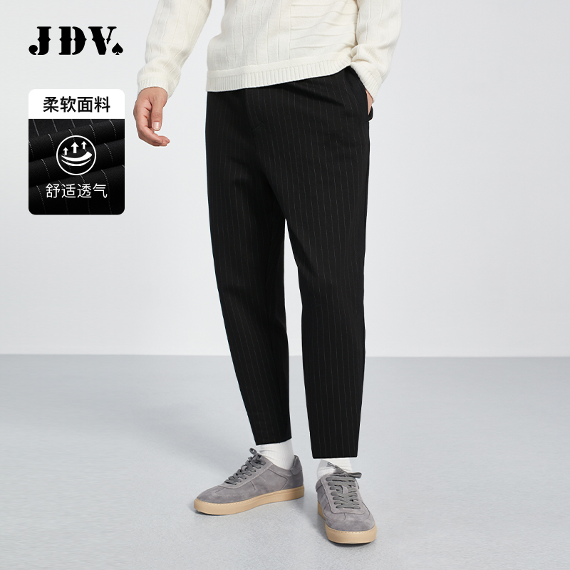 舒适显瘦 斜边口袋