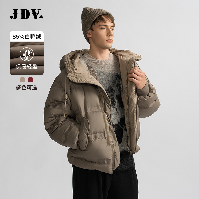 JDV纯色连帽男士廓形短款羽绒服