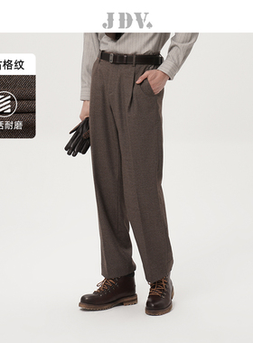 JDV奥莱旗舰店春秋折扣新品格纹宽松阔腿裤西裤休闲裤通勤长裤