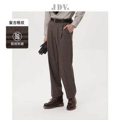 JDV2025年秋季新款棕色格纹裤