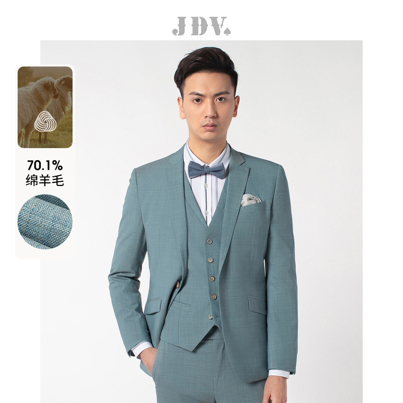 真袖叉 职场通勤 羊毛混纺 修身版