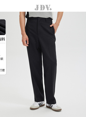 JDV奥莱旗舰店秋季折扣新品男装简约百搭直筒裤西装裤长裤裤子