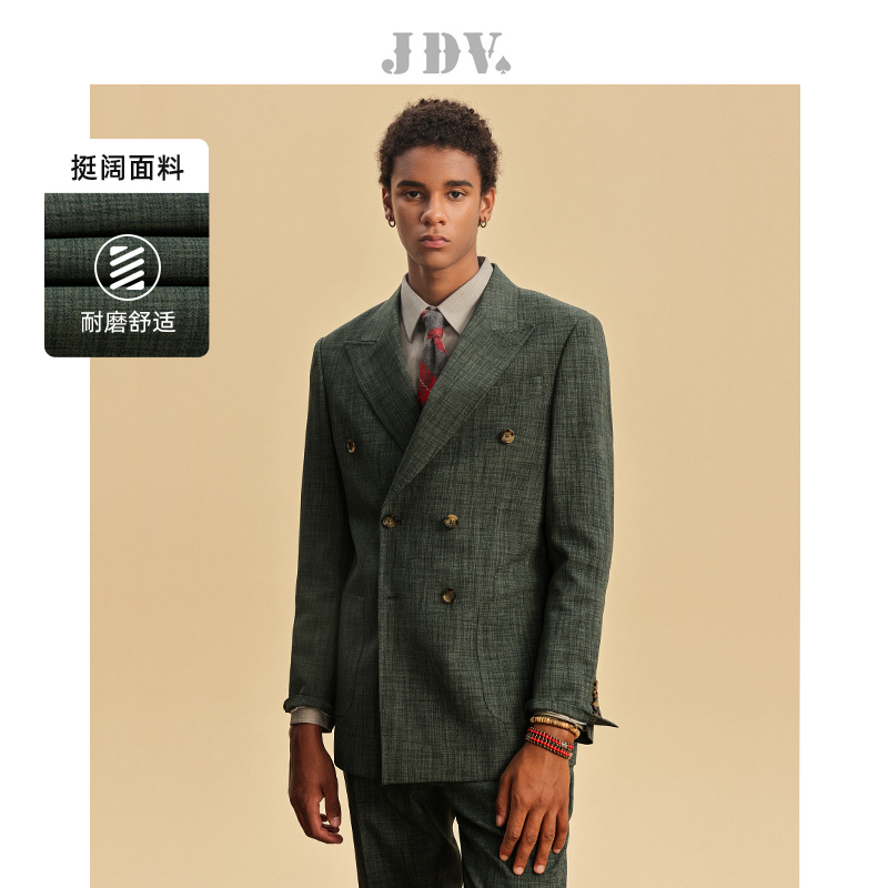 J.D.V商务春夏新款绿色男士西服
