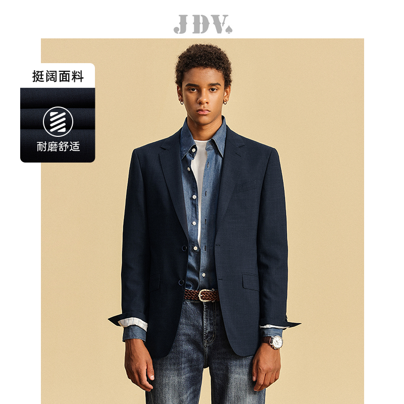 JDV男装春夏新品商场同款藏青色西装单排扣西服外套SMM4013