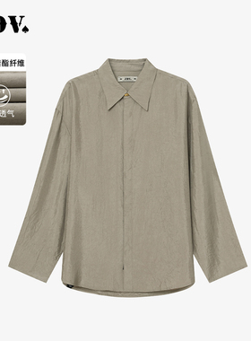 JDV男装春夏新品商场同款复古尖领休闲绿色醋纤长袖衬衫宽松上衣