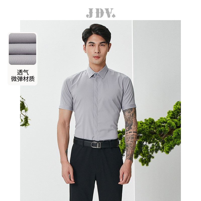 JDV灰紫色暗门襟通勤短袖衬衫