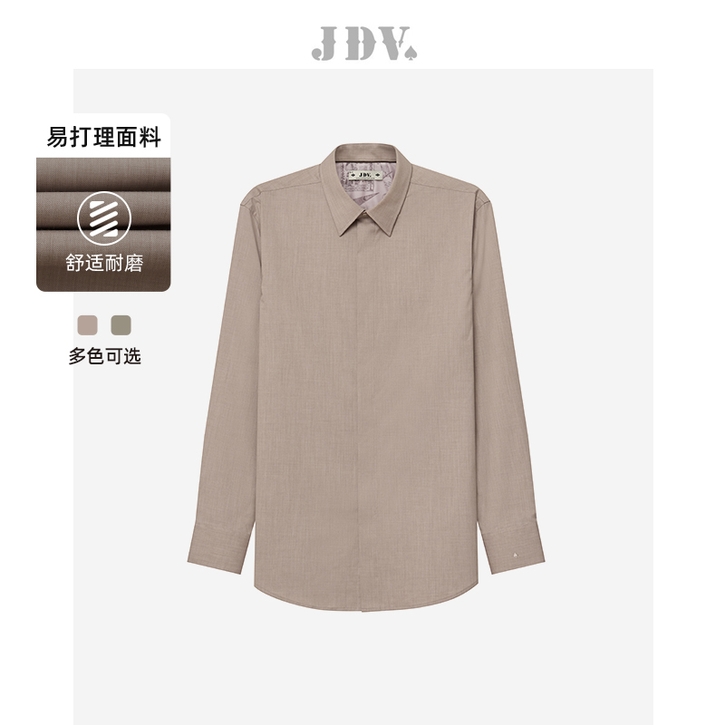 JDV男装春夏新品商场同款卡其色尖领长袖正装衬衫衬衣SIF4303