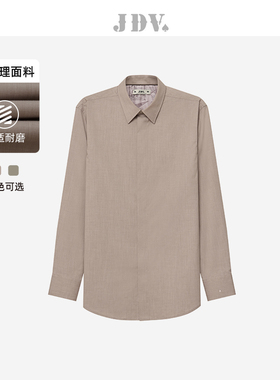 JDV男装春夏新品商场同款卡其色尖领长袖正装衬衫衬衣SIF4303