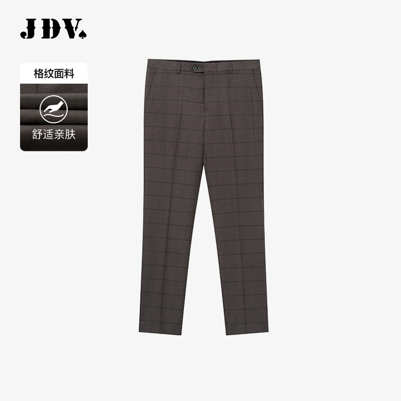 JDV2025春秋新款直筒西装裤正装西裤子男士职场通勤时尚商场同款