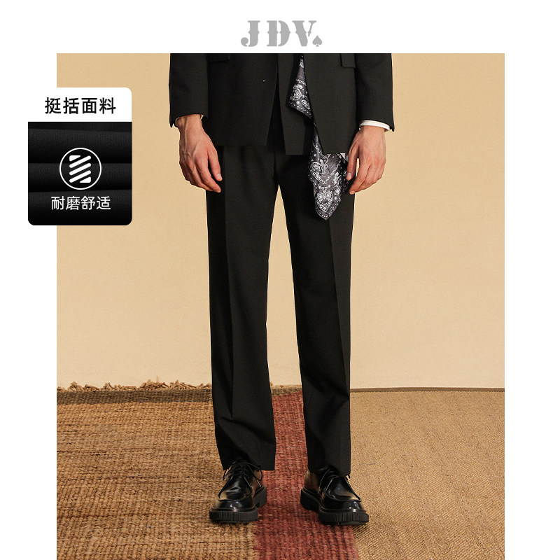 JDV奥莱旗舰店春秋折扣新品男装黑色宽松阔腿裤基础款休闲裤男裤