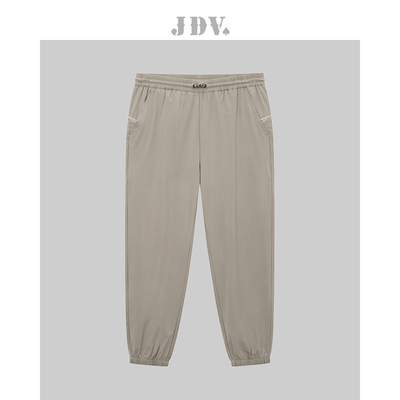 JDV春夏卡其色通勤九分男裤
