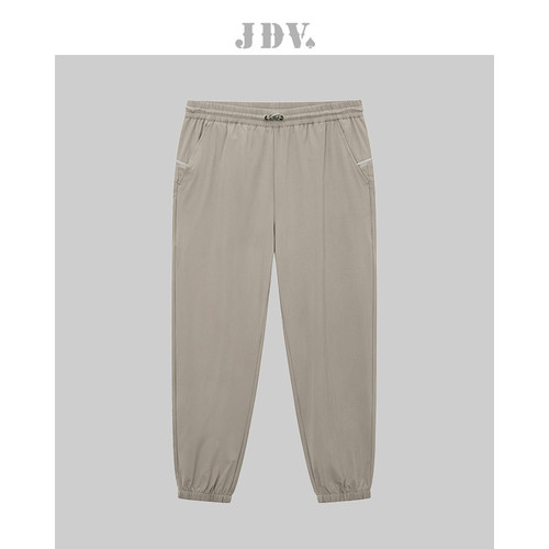 JDV春夏卡其色通勤九分男裤