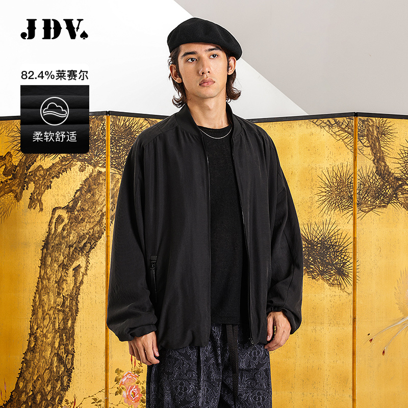 JDV男装2025商场同款春夏新款黑色时尚男士拉链夹克外套百搭简约