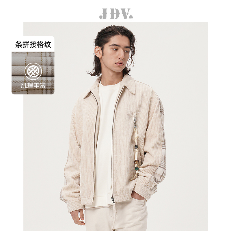 JDV商场同款米色拼接格纹夹克