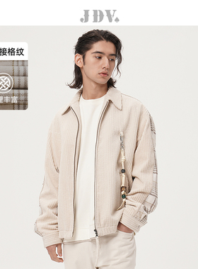 JDV商场同款秋冬新品米色格纹男士夹克肌理感休闲长袖外套WJK3311